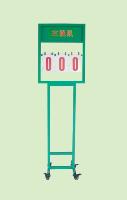 manual score indicator-1003H manual score indicator-1003H