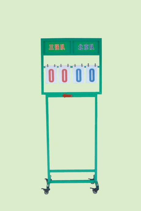manual score indicator-1004H manual score indicator-1004H