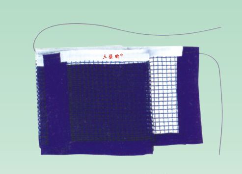 Table tennis nets(905) Table tennis nets(905)