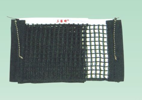 Table tennis nets(906) Table tennis nets(906)